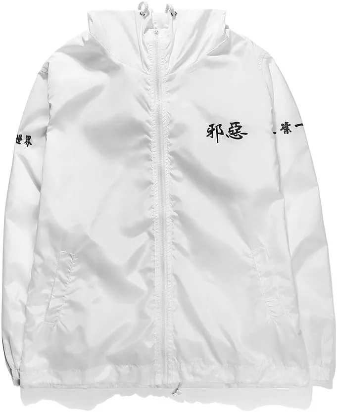 AITFINEISM Men's Lightweight Windbreaker Jacket Casual Zip Up Jackets With Hooded
