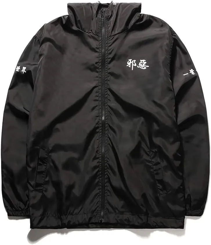 AITFINEISM Men's Lightweight Windbreaker Jacket Casual Zip Up Jackets With Hooded